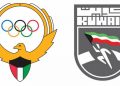 شعار الهيئة الرياضية واتحاد الاولمبية