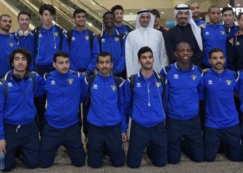 منتخب الكويت بـ كأس العرب تحت 20 عامًا