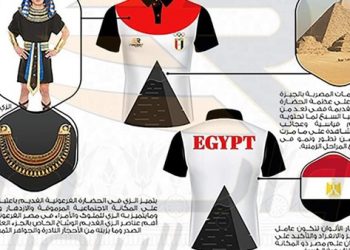 رسميا.. الإعلان عن تصميم الملابس الجديدة للأبطال الأولمبيين المصريين