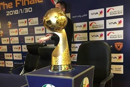 كأس سمو ولي العهد - الاتحاد الكويتي